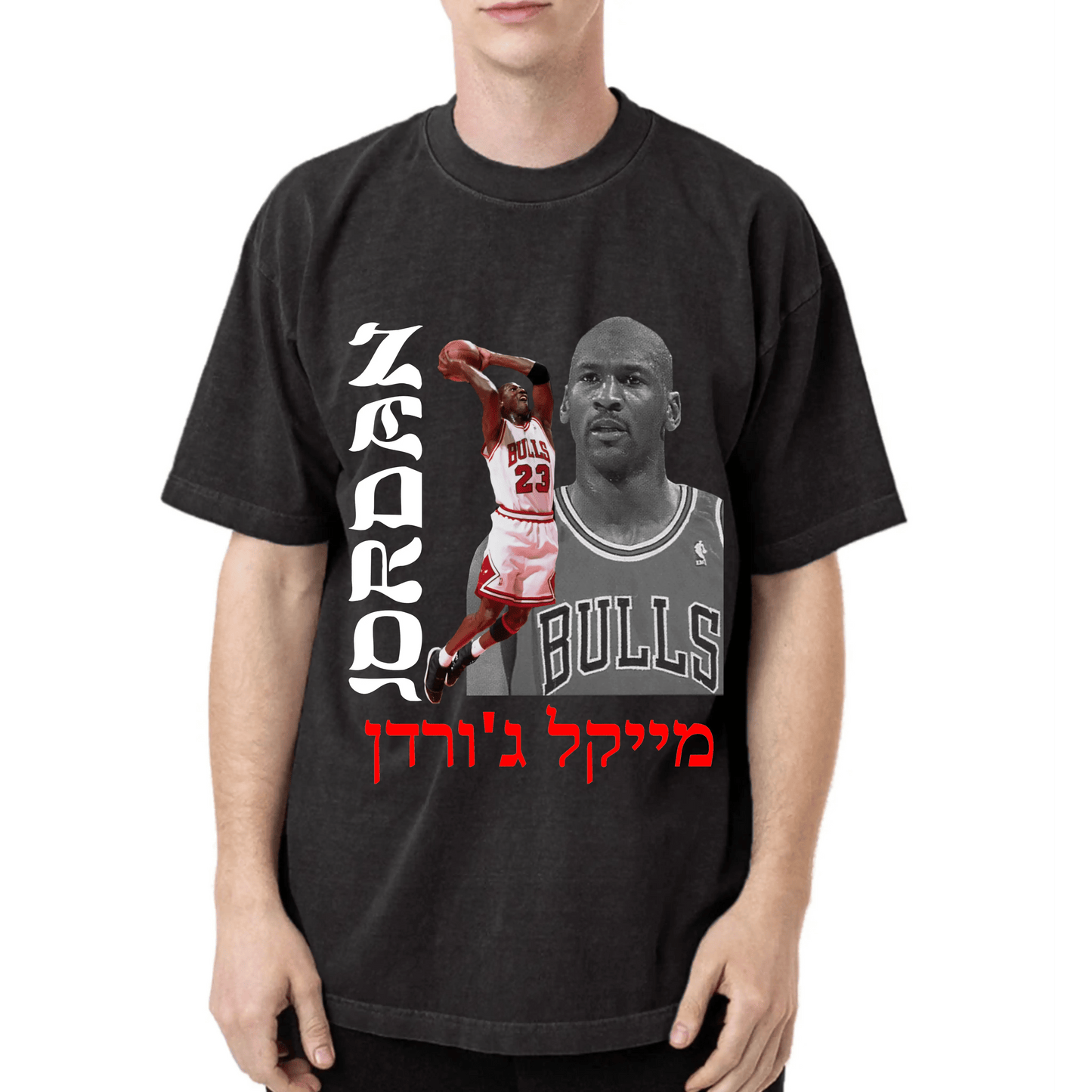MJ TEE - Hamsa Club