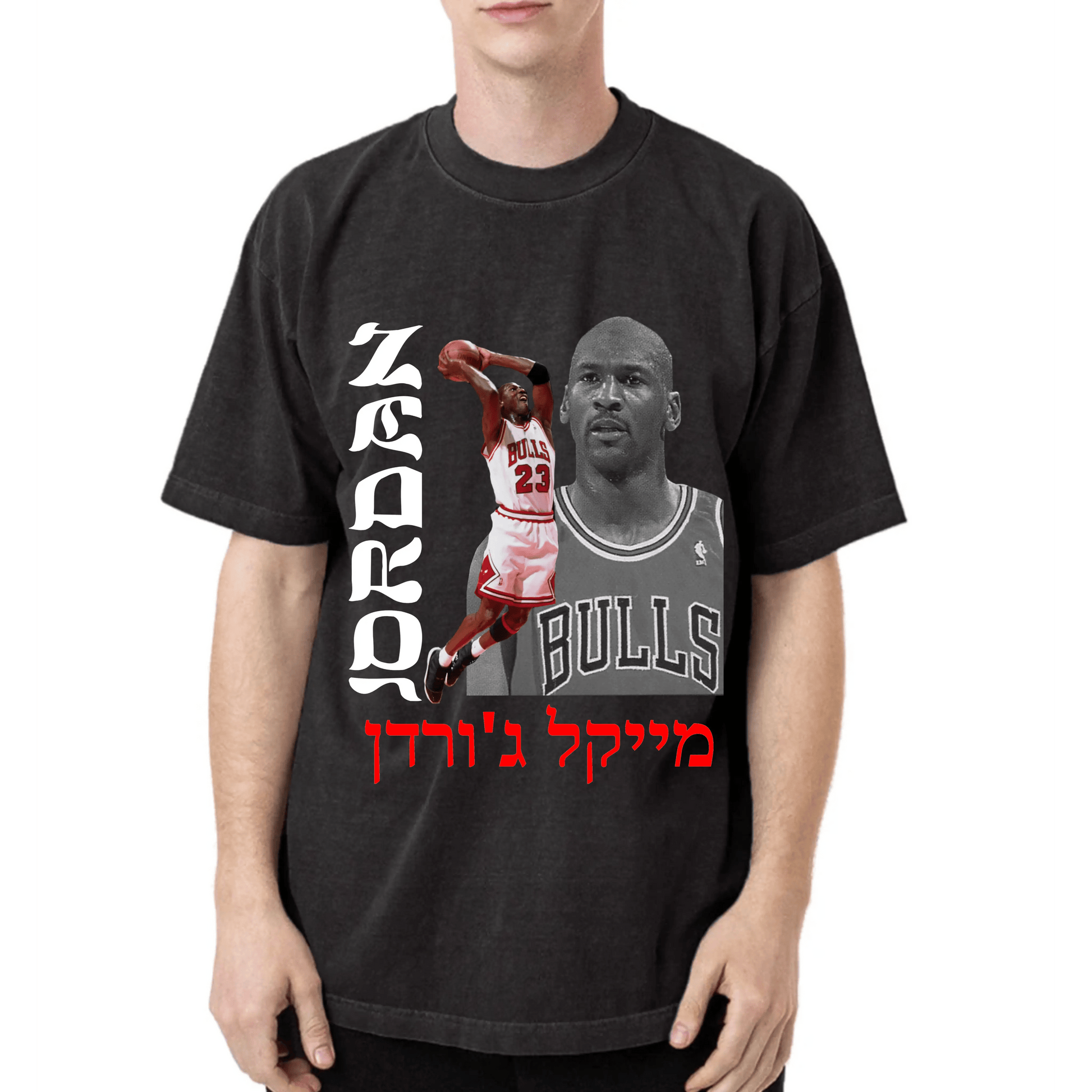 MJ TEE - Hamsa Club