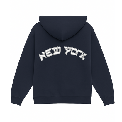 NEW YORK HEBREW HOODIE - Hamsa Club
