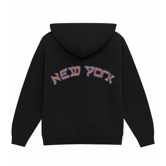 NEW YORK HEBREW HOODIE - Hamsa Club