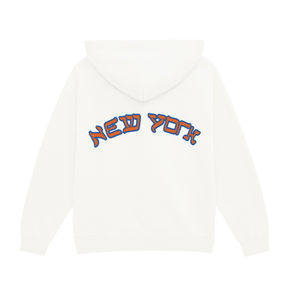 NEW YORK HEBREW HOODIE - Hamsa Club
