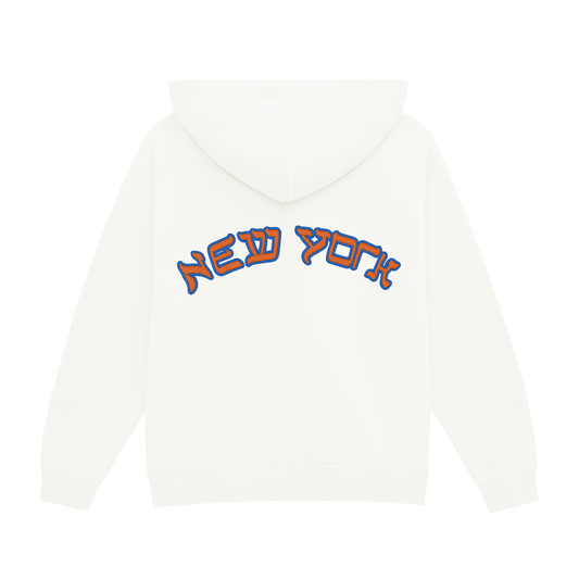 NEW YORK HEBREW HOODIE - Hamsa Club