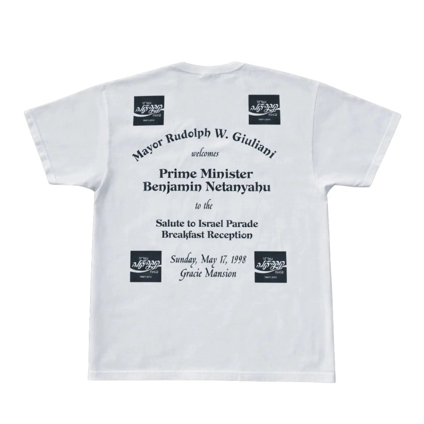 NEW YORK PARADE TEE (1998) - Hamsa Club