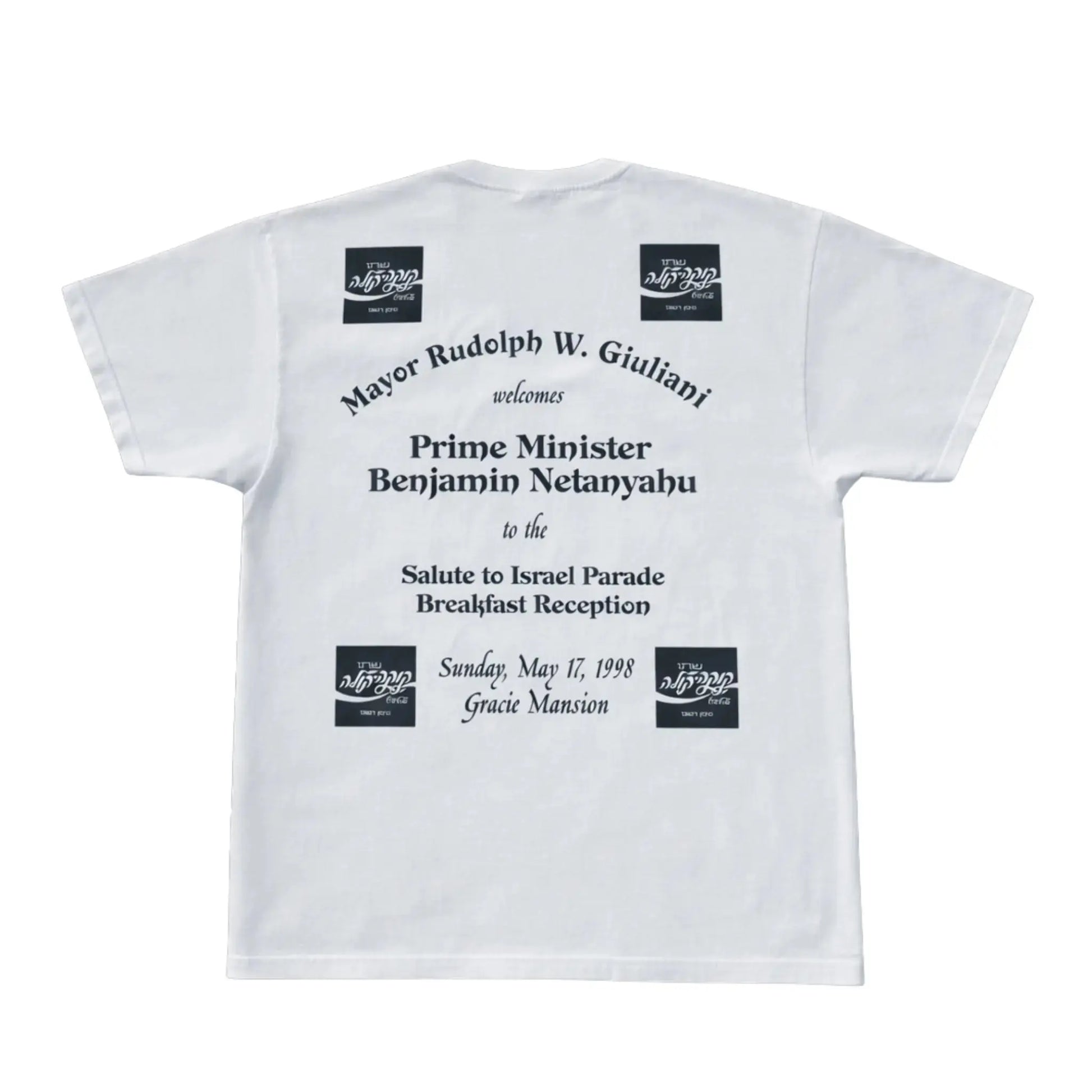 NEW YORK PARADE TEE (1998) - Hamsa Club