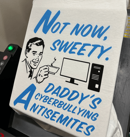 NOT NOW TEE (DADDY) - Hamsa Club