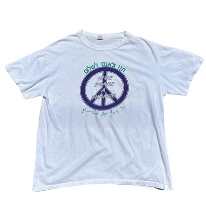PEACE TEE - Hamsa Club