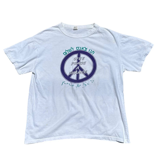 PEACE TEE - Hamsa Club