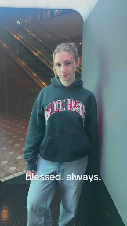 BARUCH HASHEM HOODIE (VARSITY)
