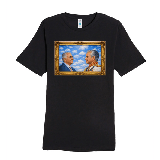 SHAH'S TEE - Hamsa Club