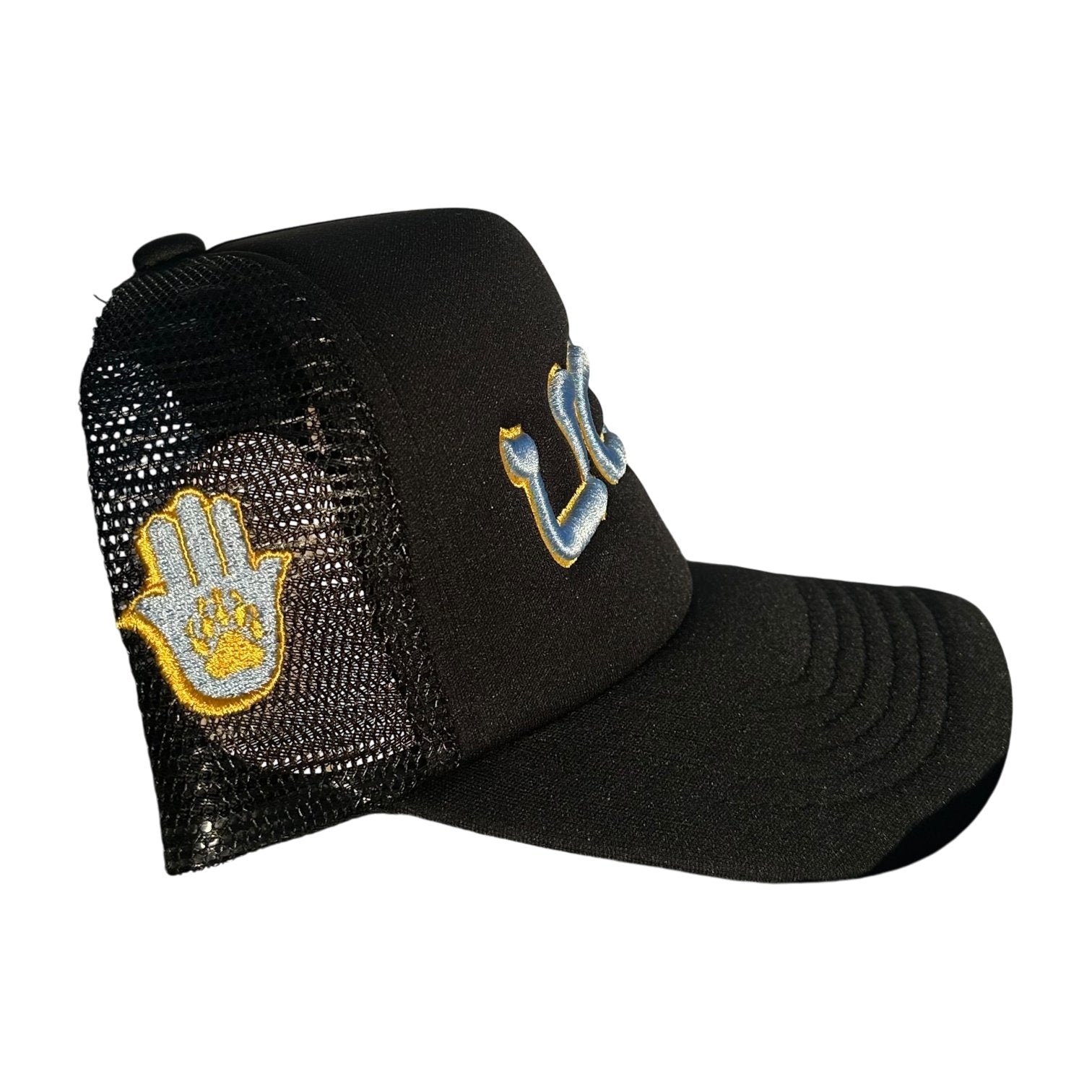 UCLA TRUCKER (BLACK) - Hamsa Club