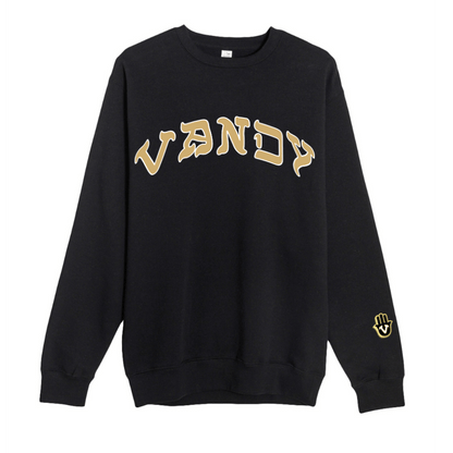 VANDERBILT CREWNECK - Hamsa Club