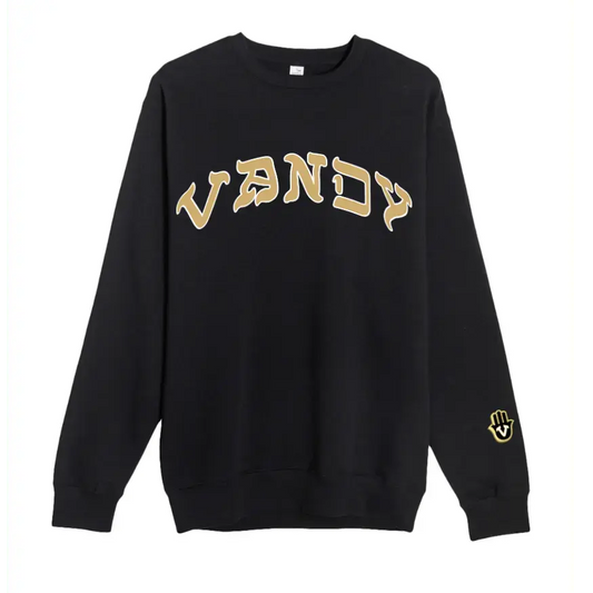 VANDERBILT CREWNECK - Hamsa Club
