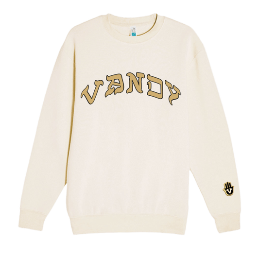 VANDERBILT CREWNECK - Hamsa Club