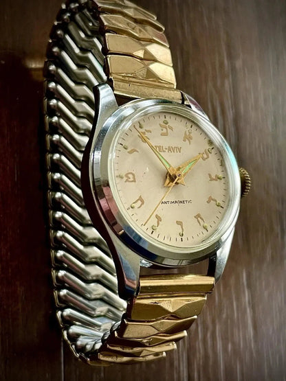 VINTAGE TEL AVIV WATCH - Hamsa Club
