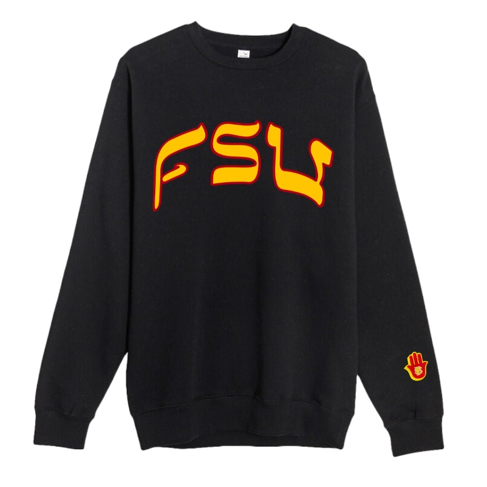 FSU CREWNECK - Hamsa Club