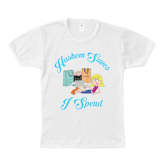 HASHEM SAVES BABY TEE - Hamsa Club