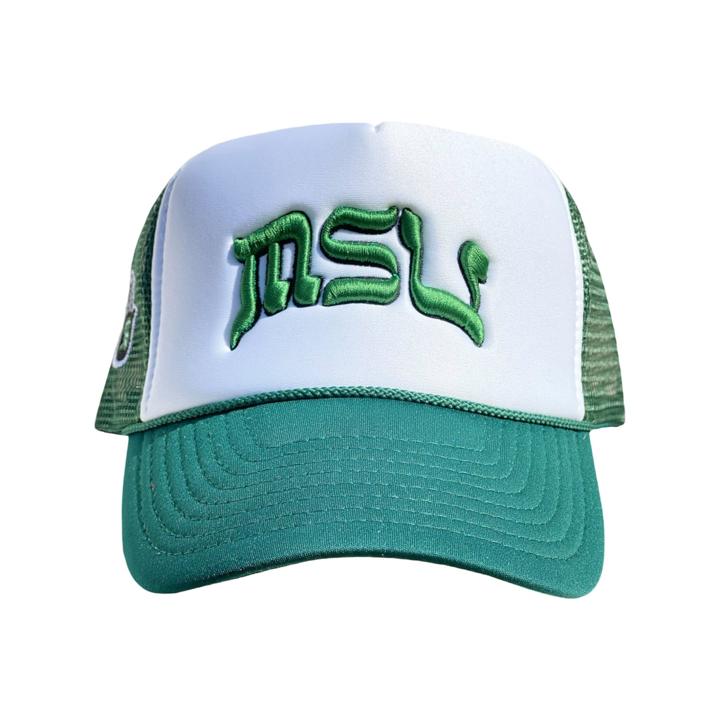MSU Trucker Hat – World of Surprises