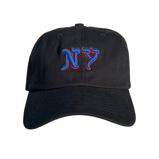 NY DAD HAT (METS) - Hamsa Club