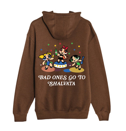 SHALVATA HOODIE - Hamsa Club