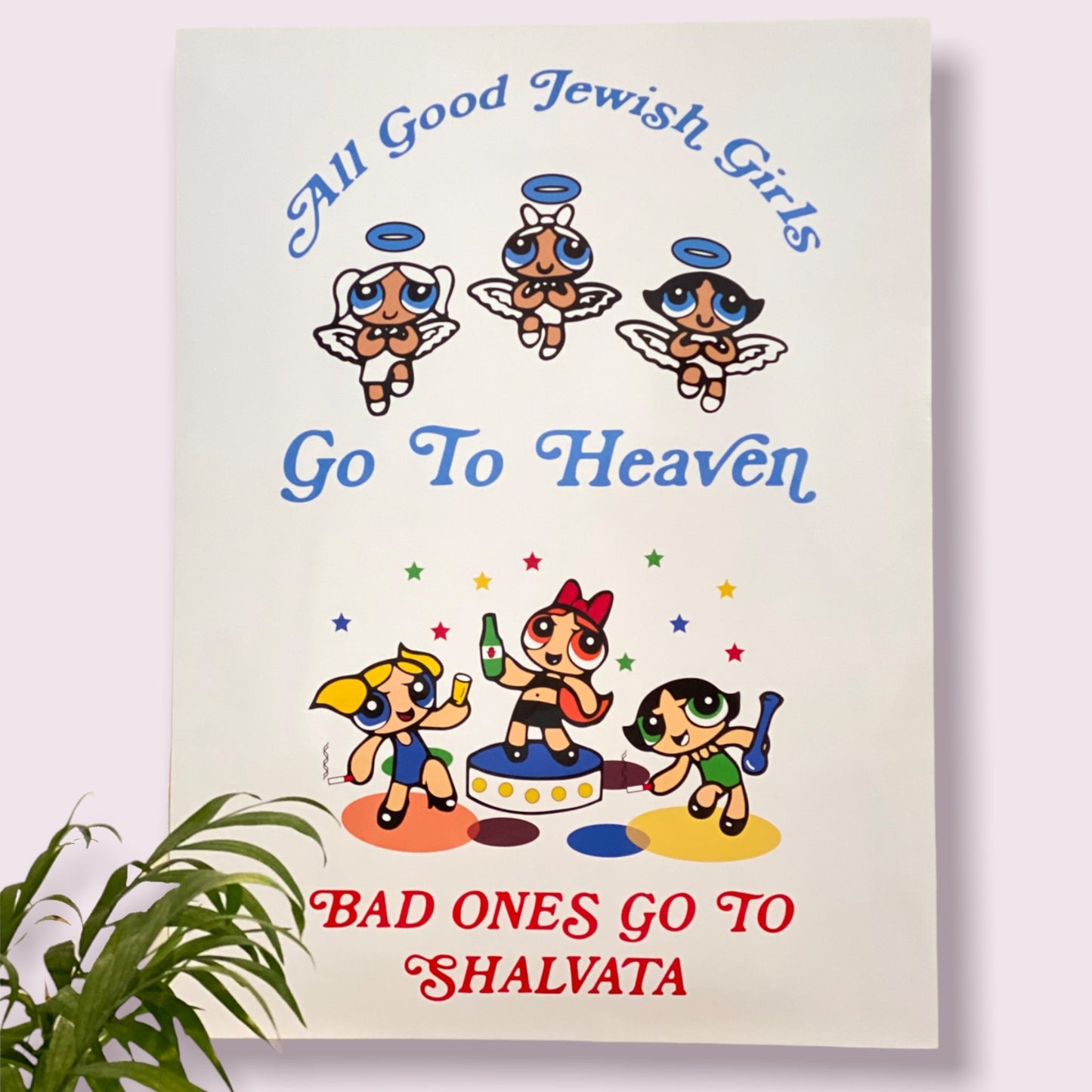 SHALVATA POSTER - Hamsa Club