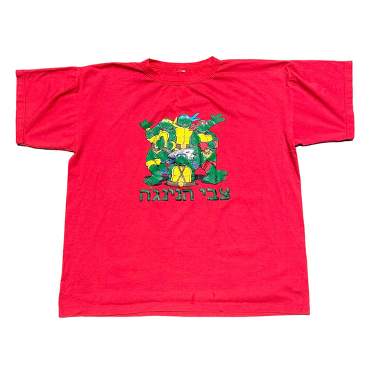 TMNT SHUK TEE - Hamsa Club