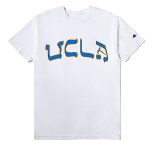 UCLA Tee - Hamsa Club